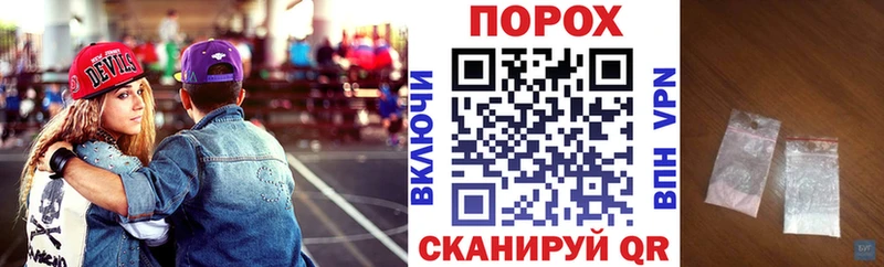 Amphetamine 98%  Корсаков 
