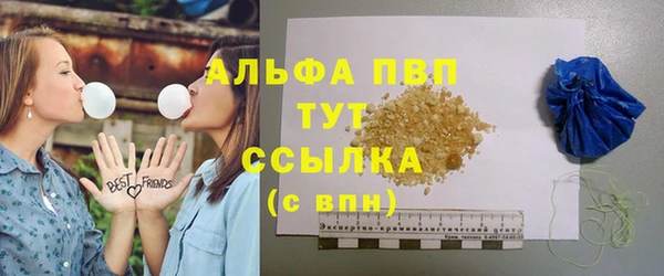 гидропоника Козловка