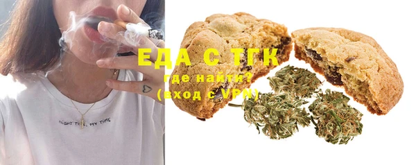 гидропоника Козловка