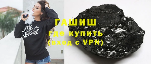 скорость Козельск