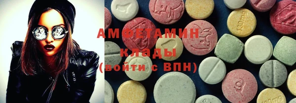 гидропоника Козловка