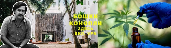 метамфетамин Корсаков