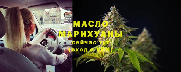 PSILOCYBIN Костерёво