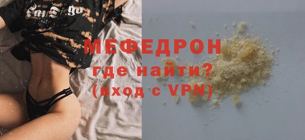 дурь Кодинск