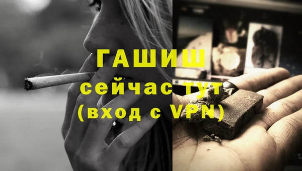 дурь Кодинск