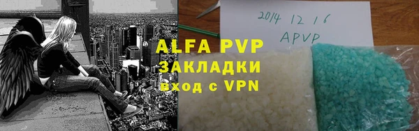 гидропоника Козловка