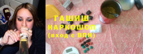 гидропоника Козловка