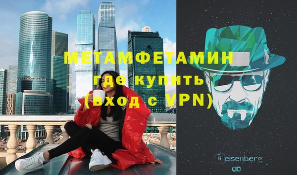 гидропоника Козловка