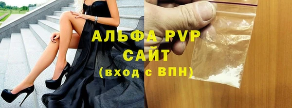 гидропоника Козловка