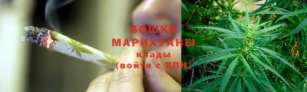 спайс Киренск