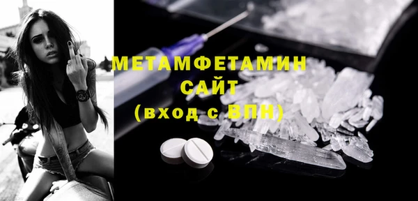 PSILOCYBIN Костерёво