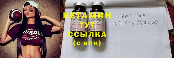 дурь Кодинск