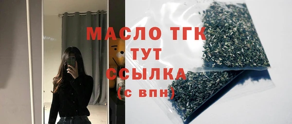 гидропоника Козловка