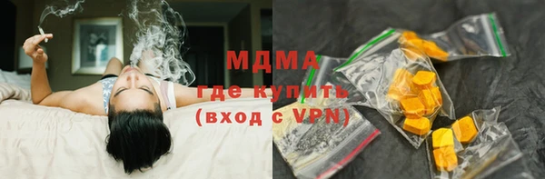 мескалин Коряжма