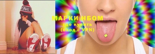 дурь Кодинск