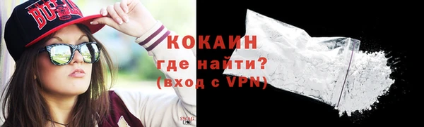 мдма Киреевск