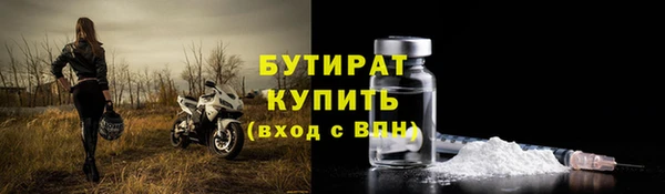 гидропоника Козловка