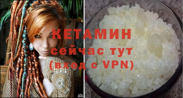 дурь Кодинск