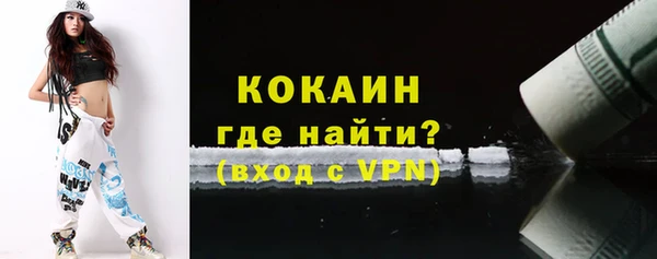 дурь Кодинск