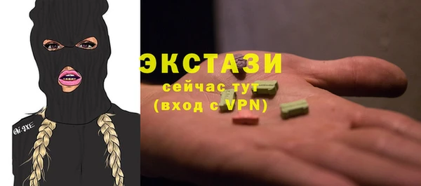 мескалин Коряжма