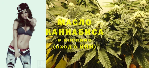 метамфетамин Корсаков