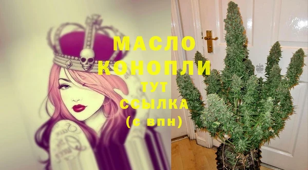 скорость Козельск