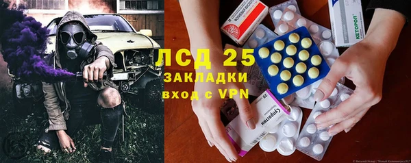 дурь Кодинск