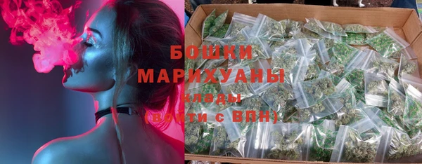 скорость Козельск