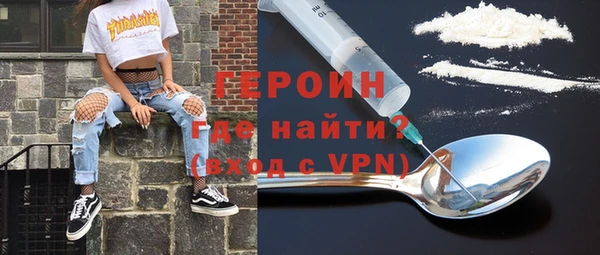 дурь Кодинск