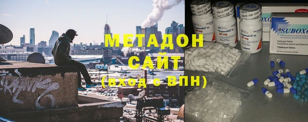 дурь Кодинск