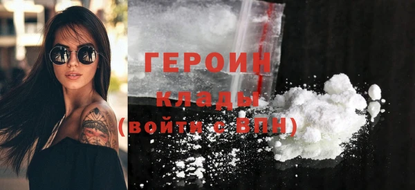 гидропоника Козловка