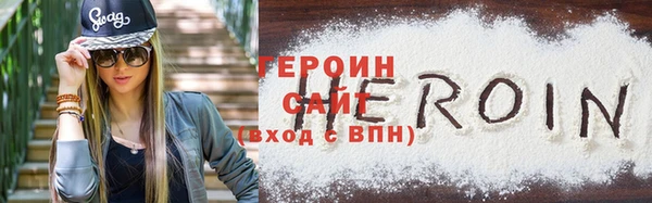 скорость Козельск