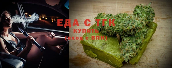 винт Кинешма