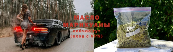 скорость Козельск
