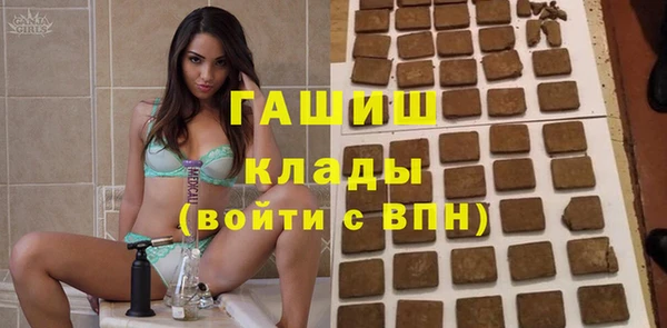 дурь Кодинск