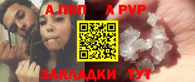 МДМА Кингисепп