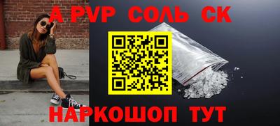 герыч Кимры