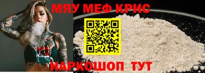 герыч Кимры