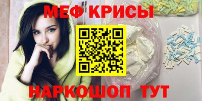 герыч Кимры
