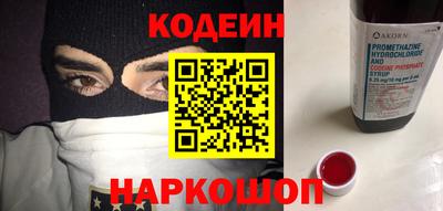герыч Кимры