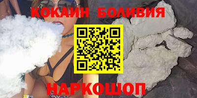 герыч Кимры