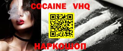 прущие крисы Кинель