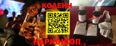 герыч Кимры