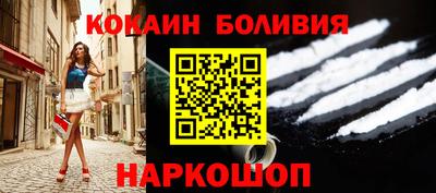 прущие крисы Кинель