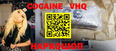 герыч Кимры