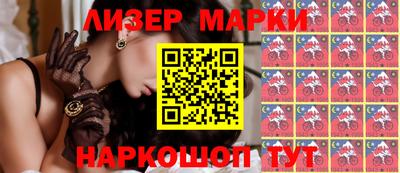 прущие крисы Кинель
