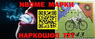 герыч Кимры
