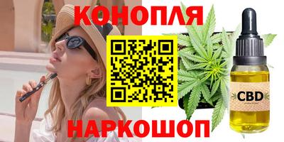 герыч Кимры
