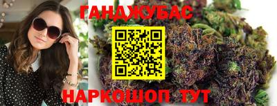 прущие крисы Кандалакша