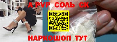 герыч Кимры